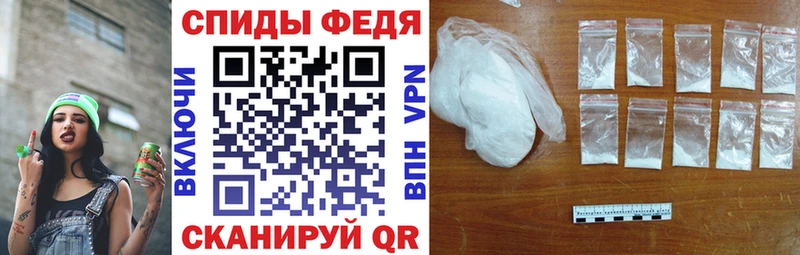 АМФЕТАМИН 97% blacksprut как зайти Луга