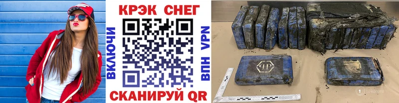 нарко площадка официальный сайт  Луга  Кокаин Эквадор 