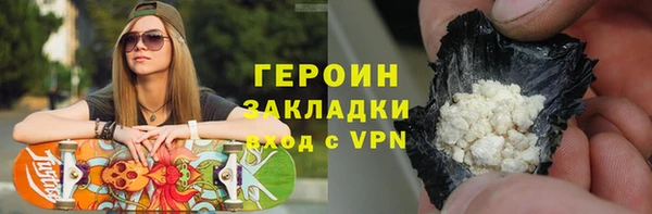 Альфа ПВП Бугульма