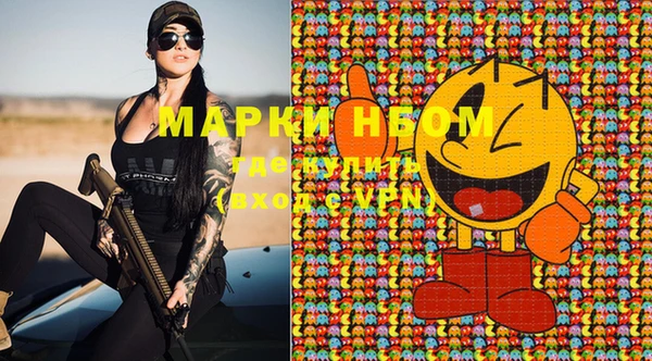 кокс Верхний Тагил
