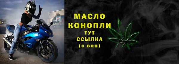 кокс Верхний Тагил