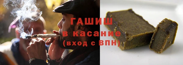 Альфа ПВП Бугульма