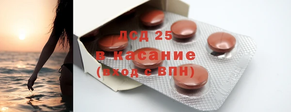 mix Верхнеуральск