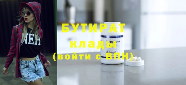мет Богданович