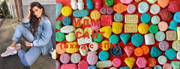 mix Верхнеуральск