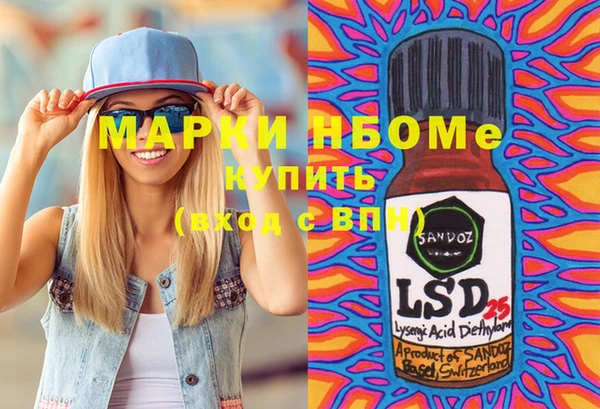 mix Верхнеуральск