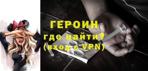 Альфа ПВП Бугульма