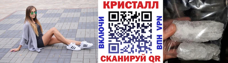 Первитин витя  где продают   Луга 